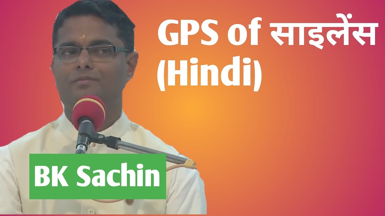 GPS OF SILENCE(Hindi) - Dr. Sachin