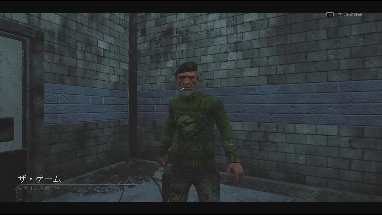 Dead by Daylight_20260304194404