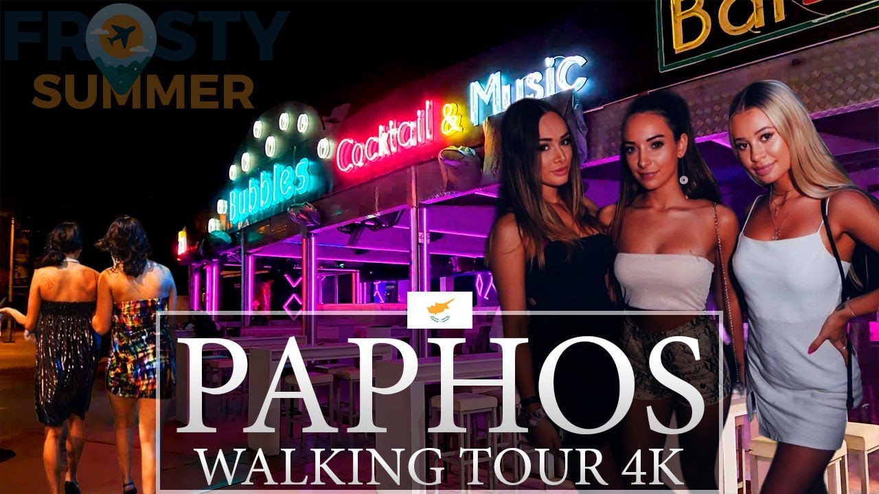 Прогулка по ночному Пафосу 4K 🇨🇾 🤩 #КипрПафос #Пафос #nightlife4k #emptystreets #paphos2024