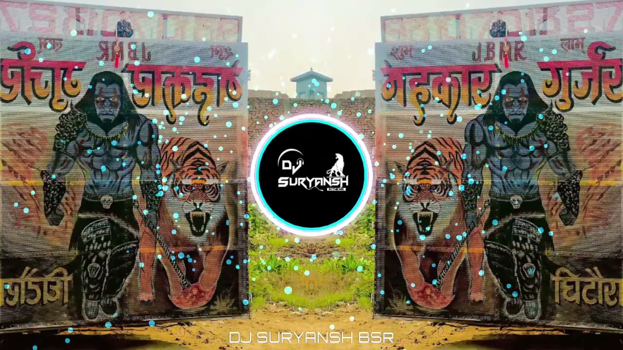 Bhola Nu Matke | Humming Jump Circuit Mix | Dj Sohail Gzb | Dj Suryansh
