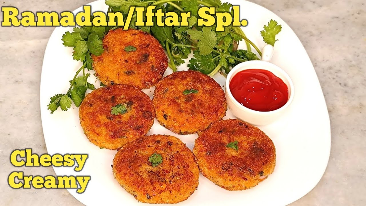 Chicken Cheese Kabab | Kebab | Ramadan/Iftar Recipe