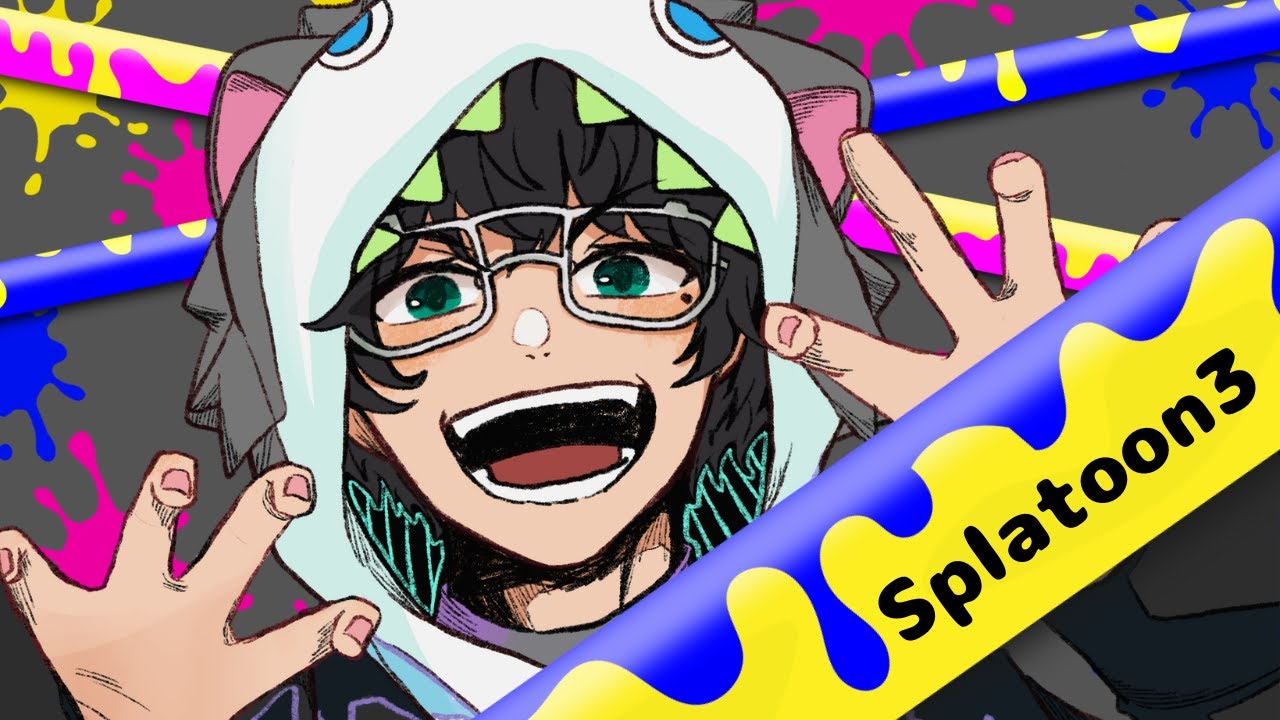 まんめんみ！！【スプラトゥーン３】