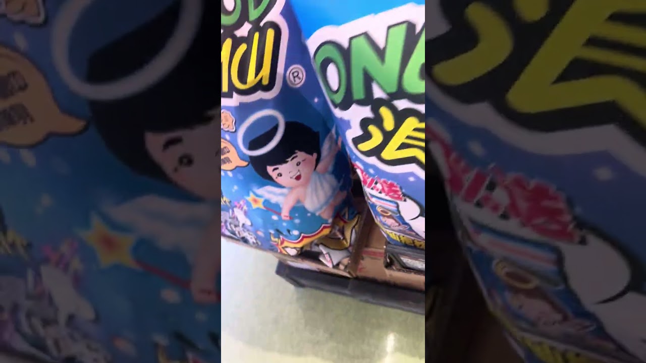 Japanese Store