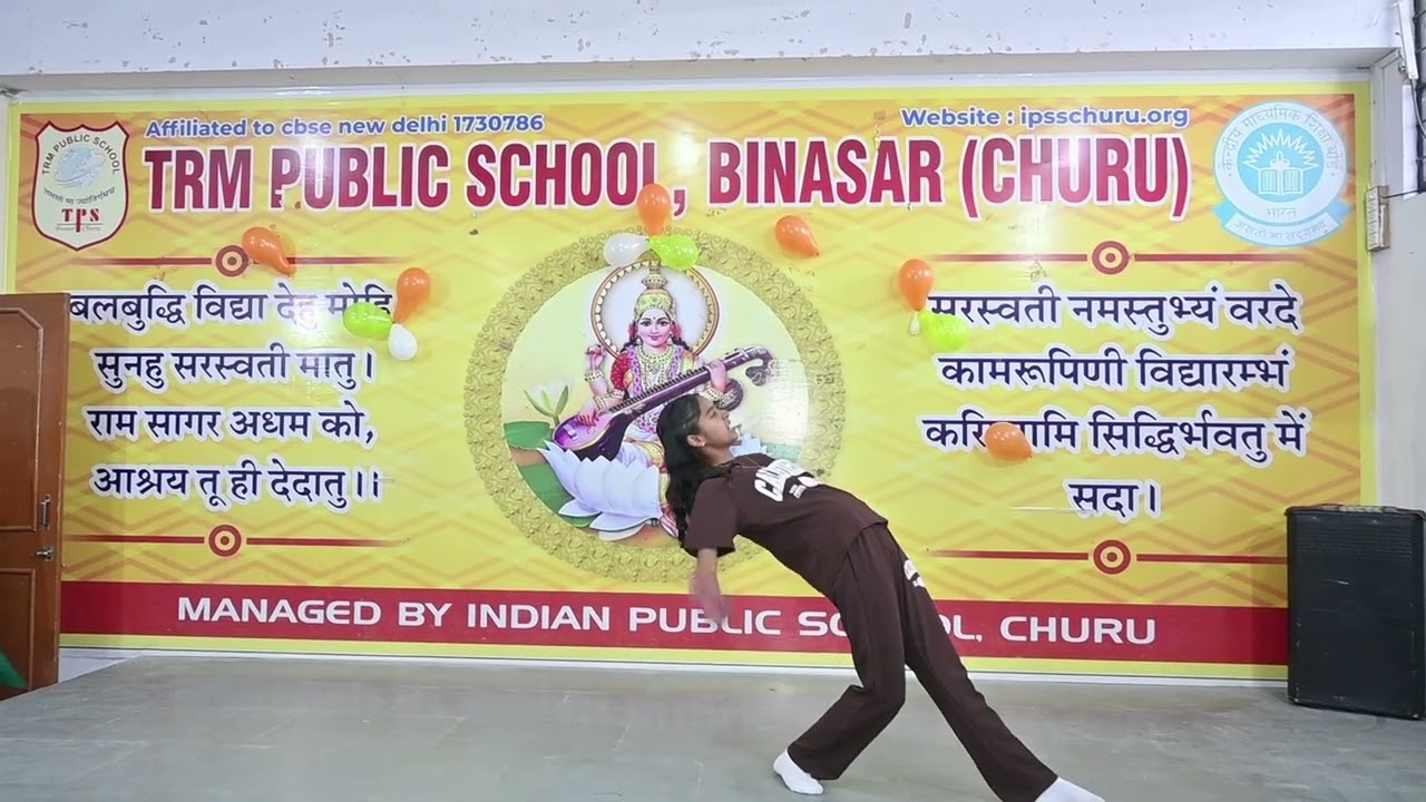 TRM Public School Churu | Indian Public School Churu |Best English Medium CBSE, RBSE School In Churu