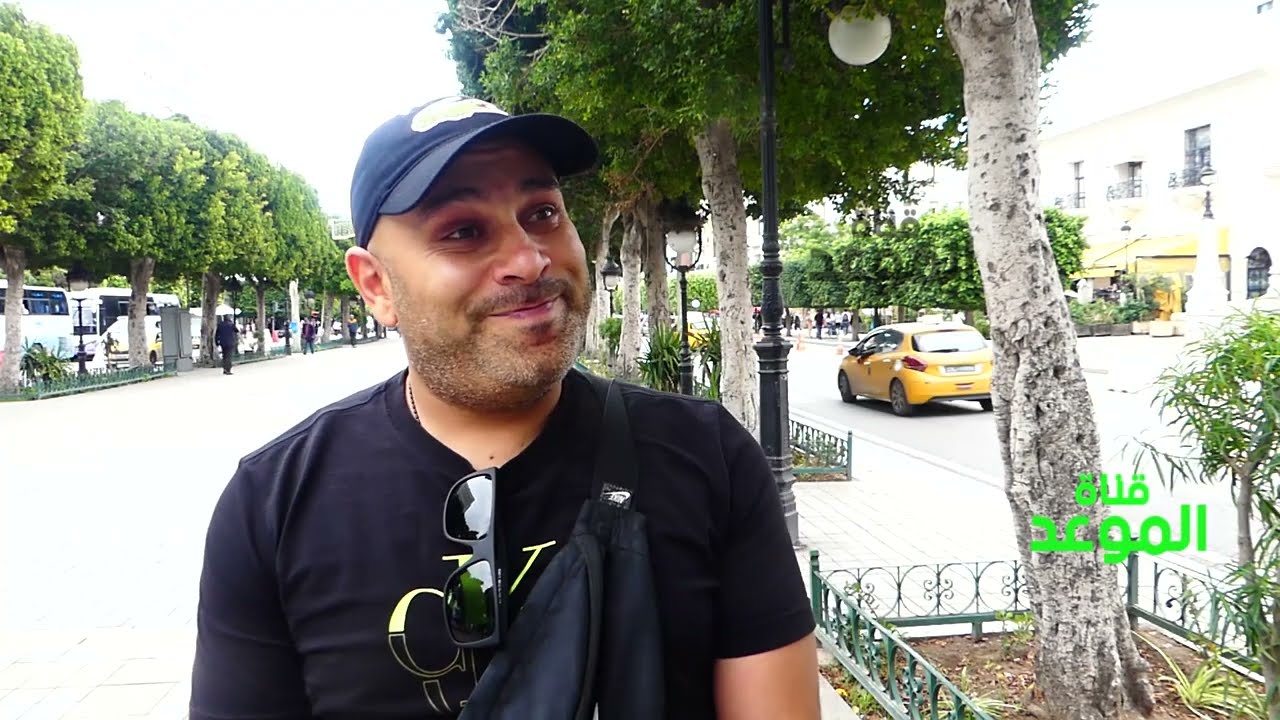 قدمت اللجوء في فرنسا و عايش في ليل ومتزوج فرنسية وعملت أوراقي و الفضل يعود للقنصل التونسي في باريس