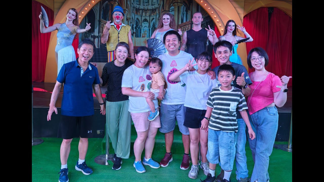 【Taiwan 2025】西湖渡假村 West Lake Resortopia part 2 - stunt show, family participation