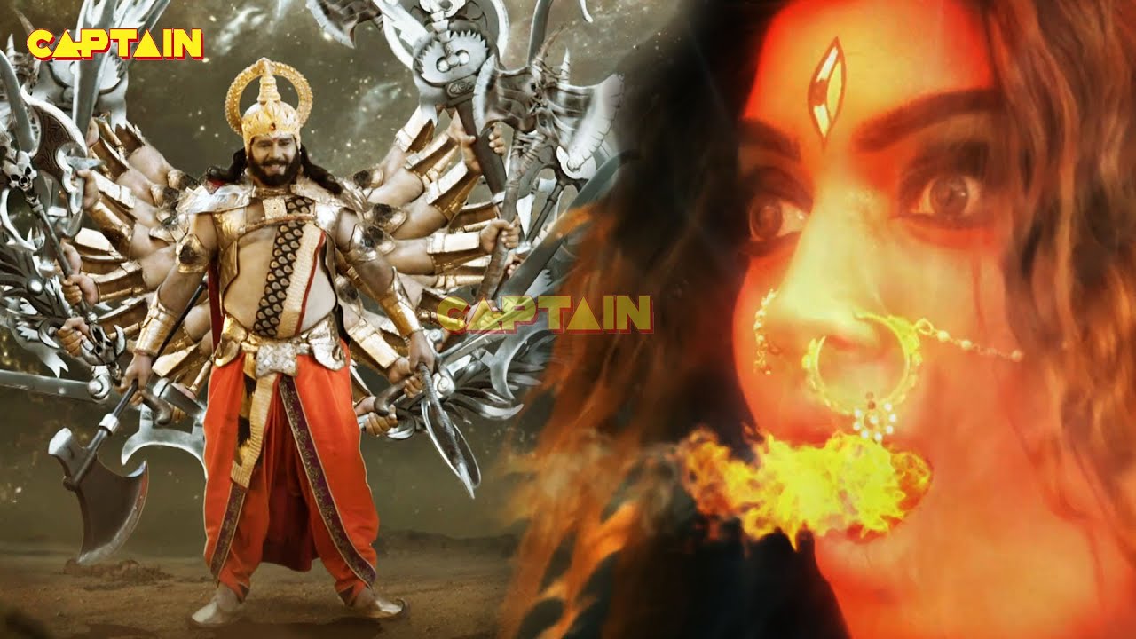 आदिशक्ति ने कैसे किया महायोध्या अर्जुन के अस्त्र का सामना ? Vighnaharta Ganesh - Ep 595
