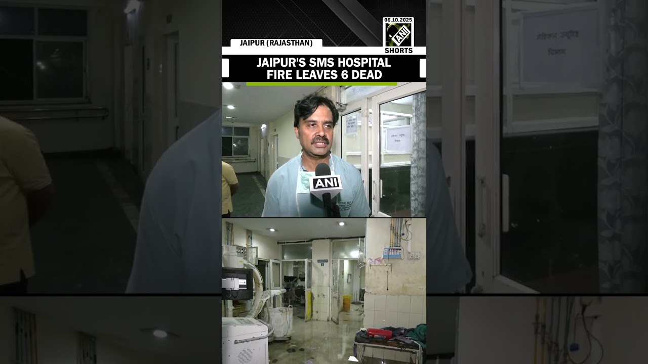 Rajasthan: Six dead in Jaipur's SMS hospital fire, CM Bhajanlal reviews the situation