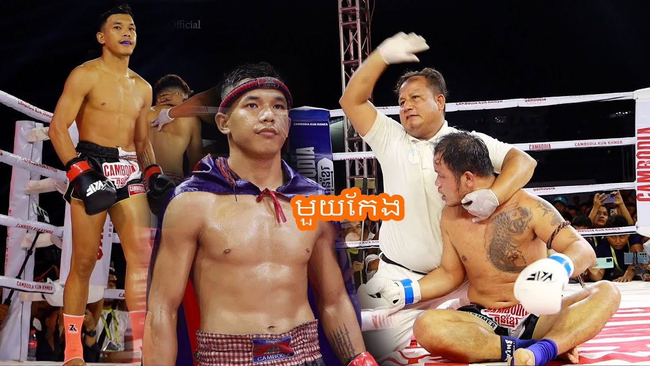 ផូងឈឹងៗ មិនធម្មតាក្បាច់ឆ្ញាញ់ណាស់ Birth Sangkhem Cheoun Lvai Ung Phearak KO Kun khmer Cambodia