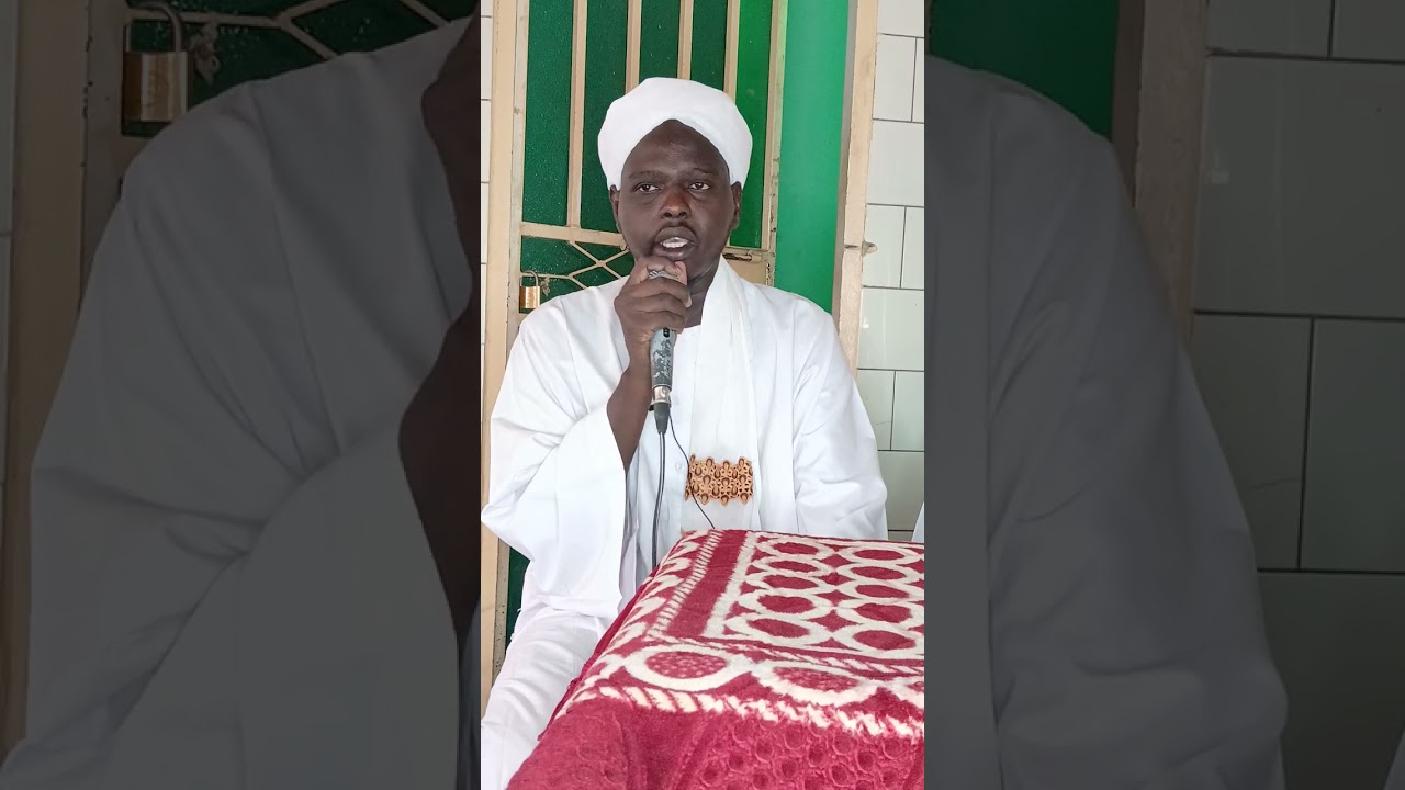 الشيخ الطيب أدم مسجد الحاجة أم سُر 