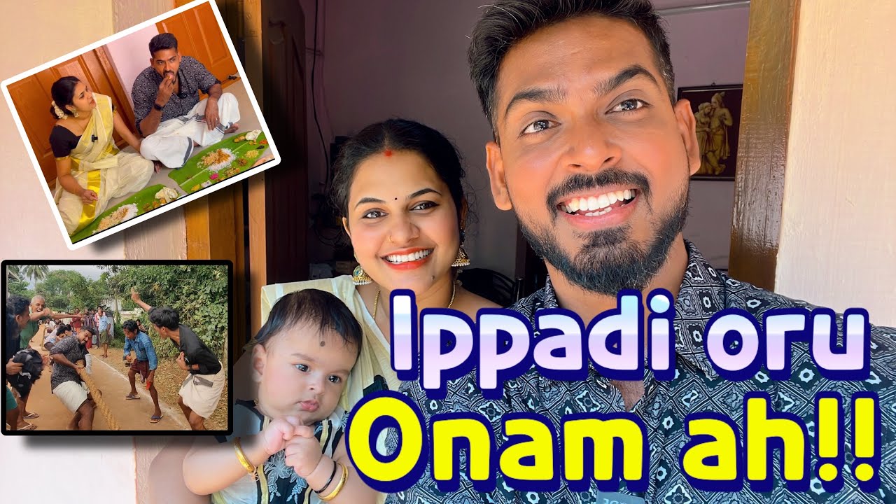 Our First Onam Celebration with Kunjava 🌺🍱💃🕺👨‍👩‍👦#policouple #kunjava #keralatamilnadu #onam