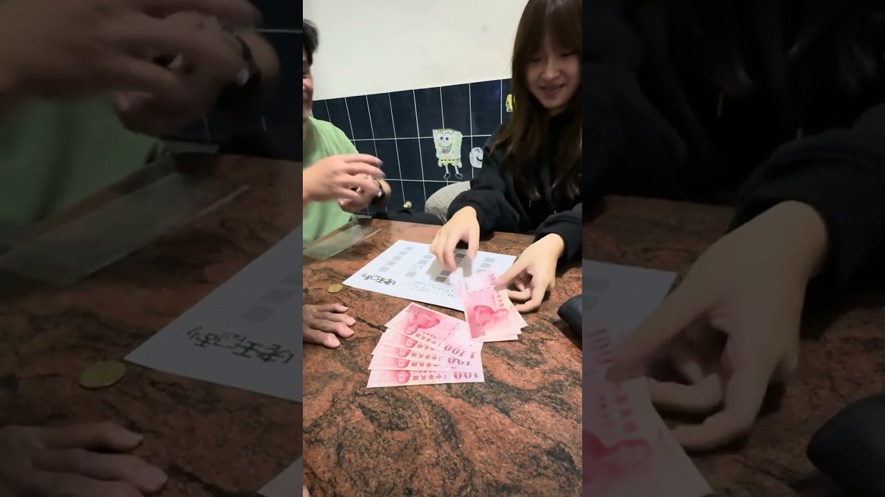 2026除夕刮刮樂領獎金/比大小
