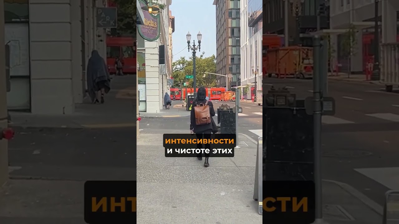 Что не так с Орегоном? #орегон #сша #жизньвсша #жизньзаграницей
