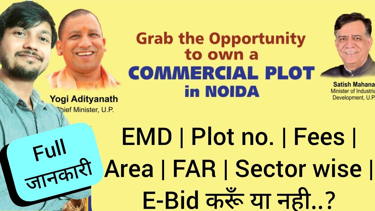 Noida Development Authority | Commercial plot scheme | E- auction | Plot number | locations | EMD