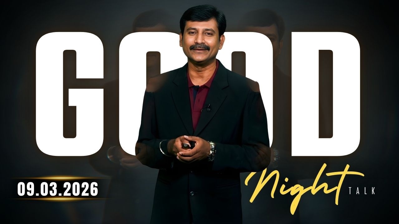GOOD NIGHT TALK | 🔴LIVE 9:30pm | 09 MARCH 2026 | @madhatelevision