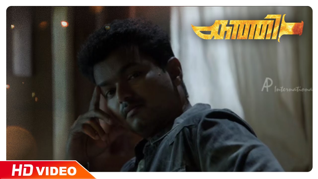 Kaththi Malayalam Movie | Scenes | Vijay fights with rowdies | Sathish