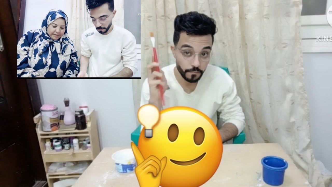 الجزء الثاني يا تري نجحت ولا طلعت فاشل 🤔