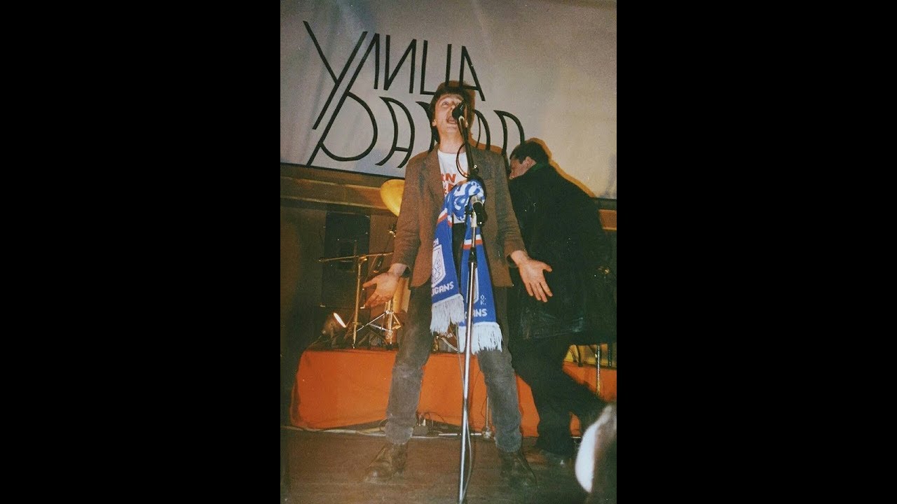 Отвечает Сантим.  Третья глава.