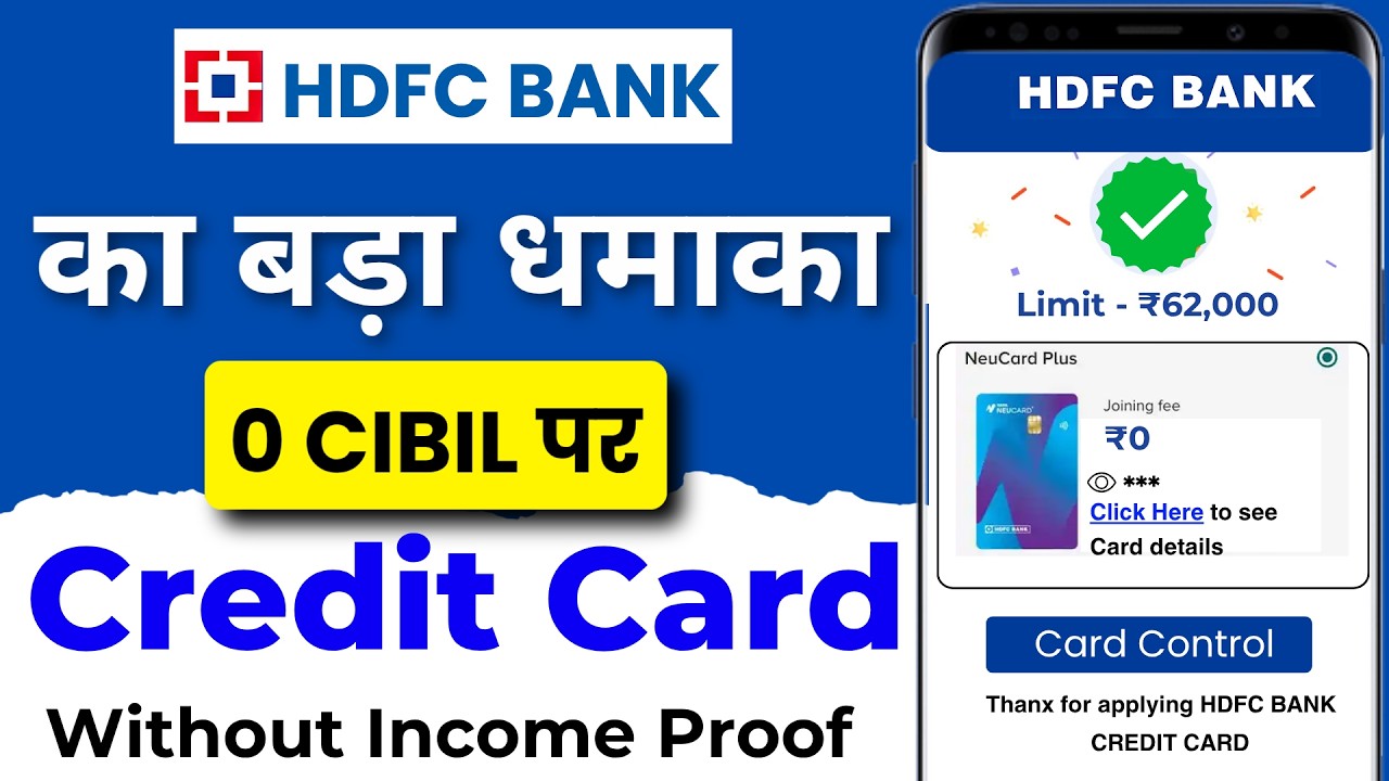 How to Apply for Tata Neu Credit Card | Tata Neu Plus HDFC Bank Credit Card 2026 | HDFC