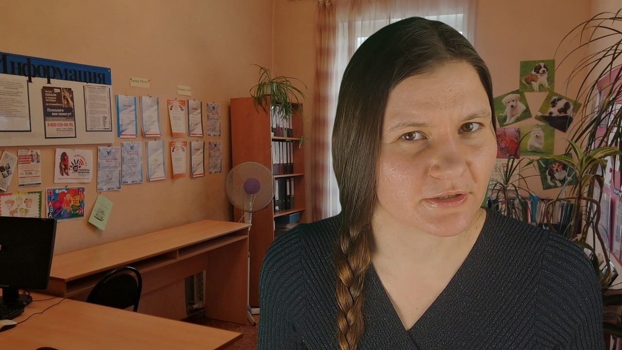 ASMR SLIGHTLY UNDERQUALIFIED School Phsychologyst RUS-ENG Russian accent