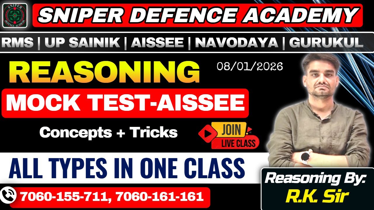 REASONING MOCK TEST- AISSEE -2026 | MOCK TEST-10  | AISSEE, RMS, UP SAINIK, | BY RK.|| SDA - MEERUT|