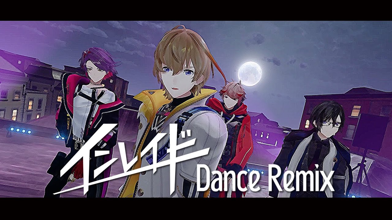 【Performance Video】インレイド -Dance Remix- #VOLTACTION