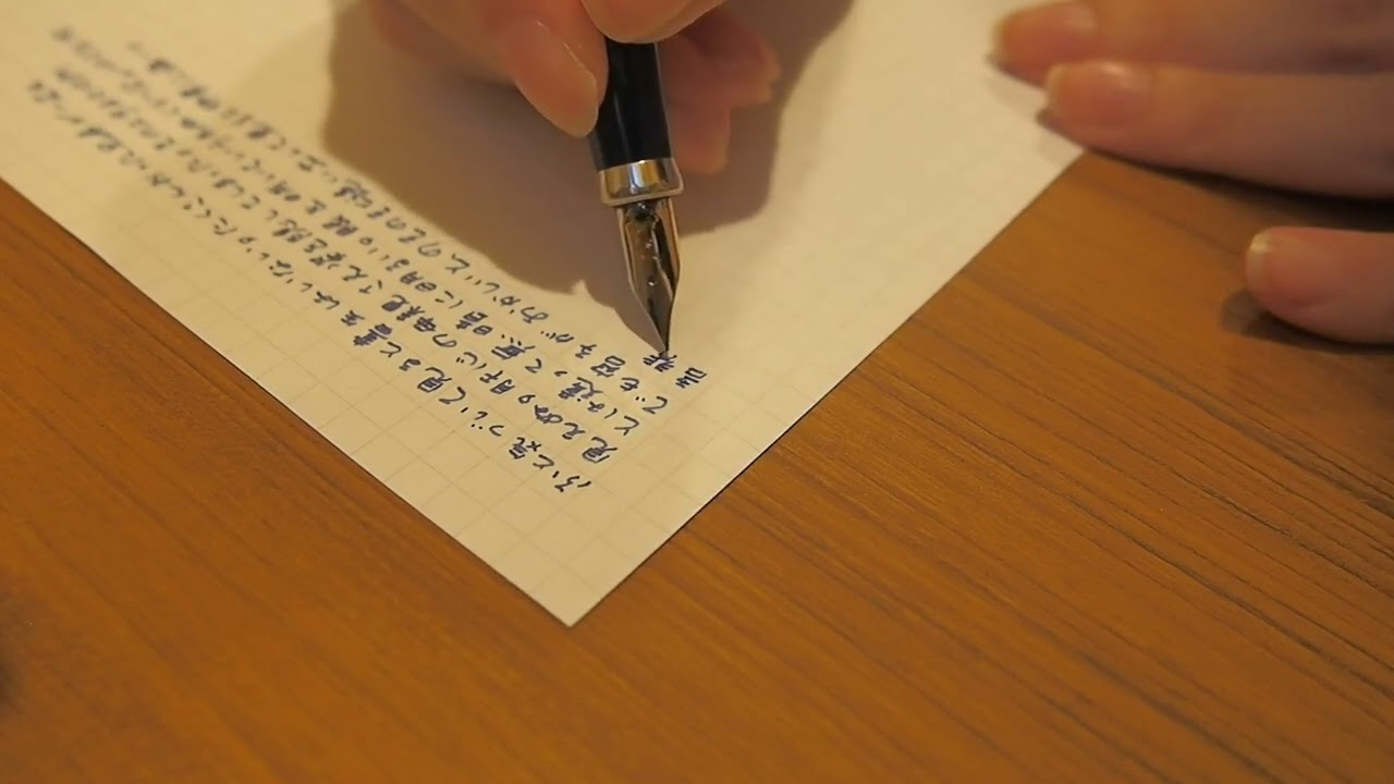 Quiet writing sounds for focus | fountain pen | 5 minutes