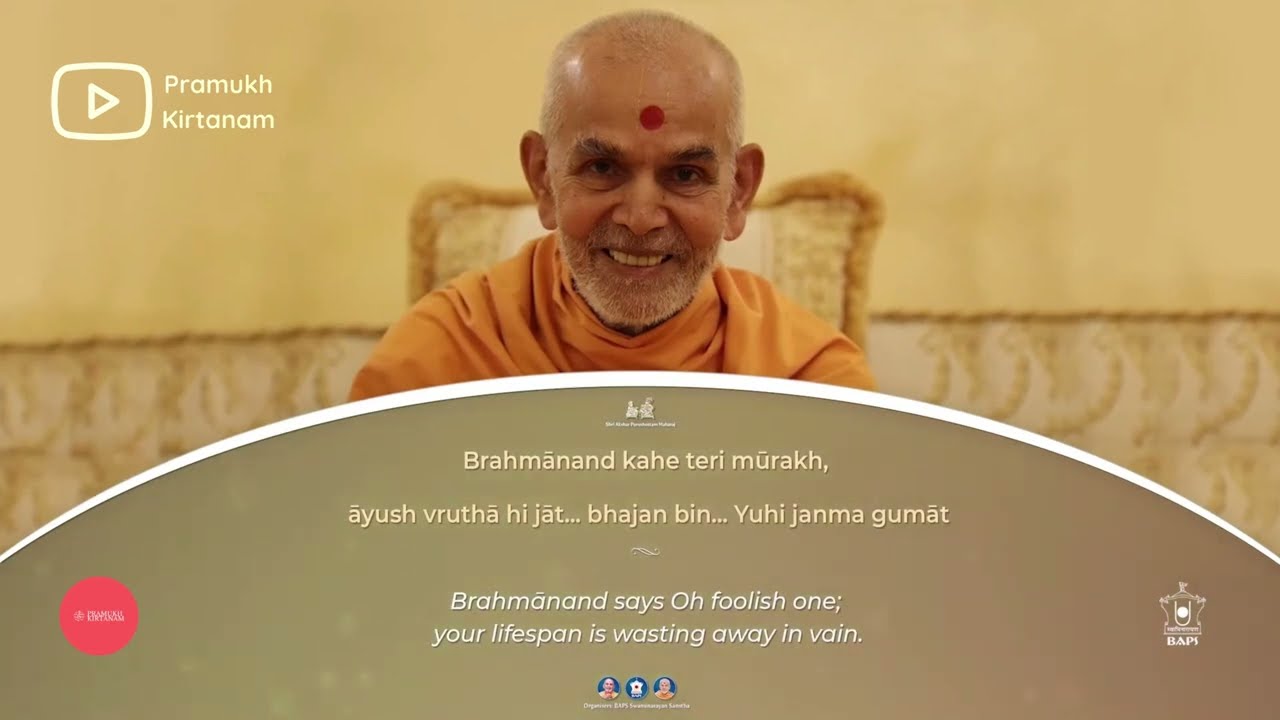 Godi + BAPS New Aarti Evening with New Stuti | Pramukh Kirtanam