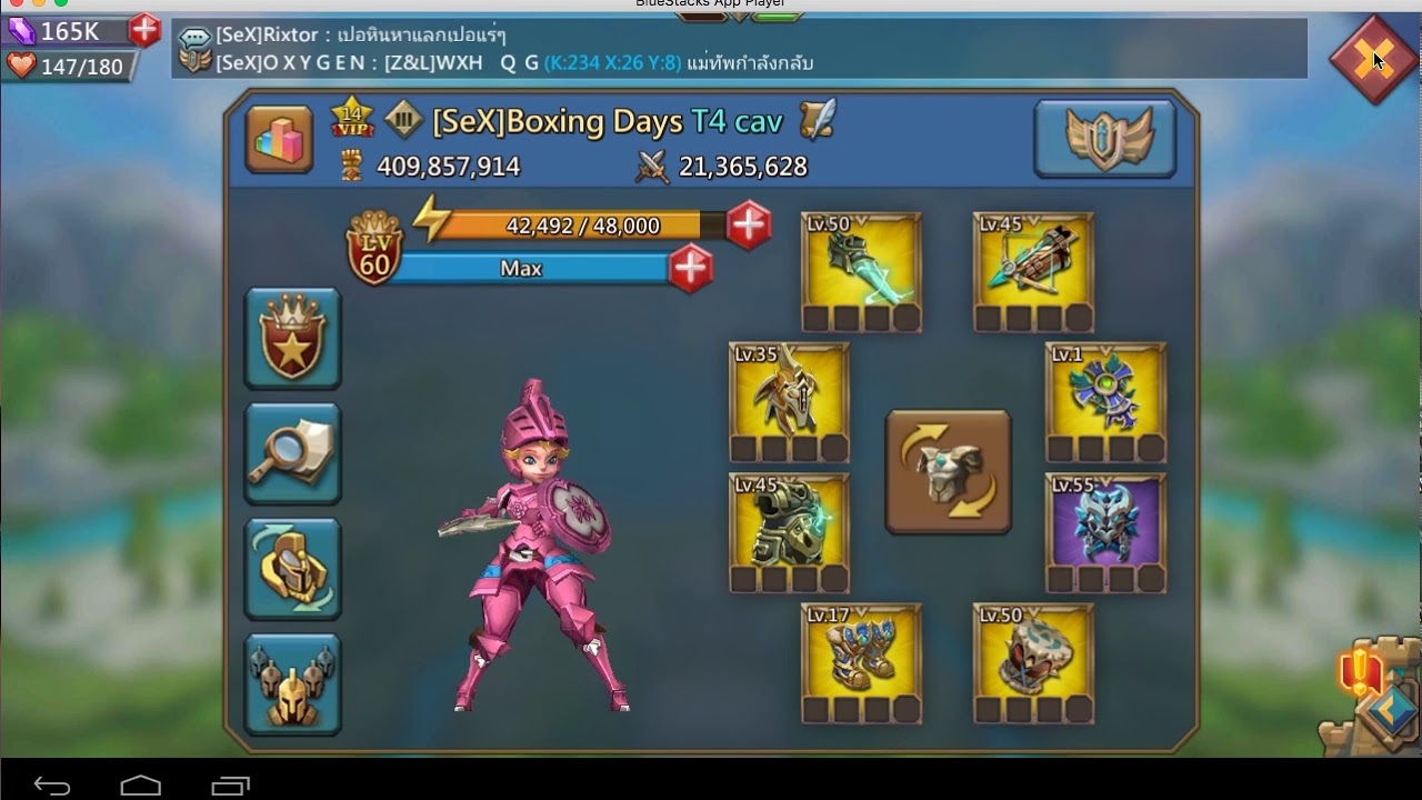 Lords Mobile - แนะนำการเปิดแรลลี่ดาร์คเนสเลเวล 19+