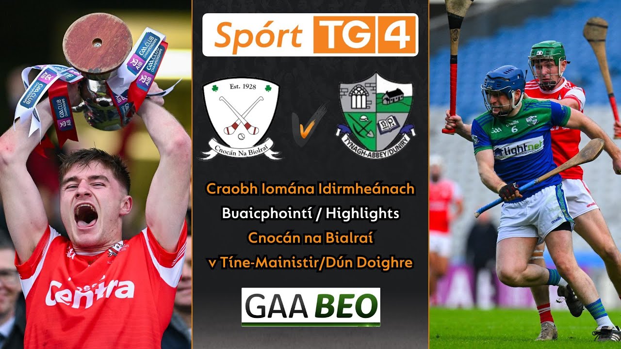 Cnocán na Biolraí-2-15 Tíne An-Mhainistir-0-18 | Buaicphointí/Highlights | CC Iomáint Idirmheánach