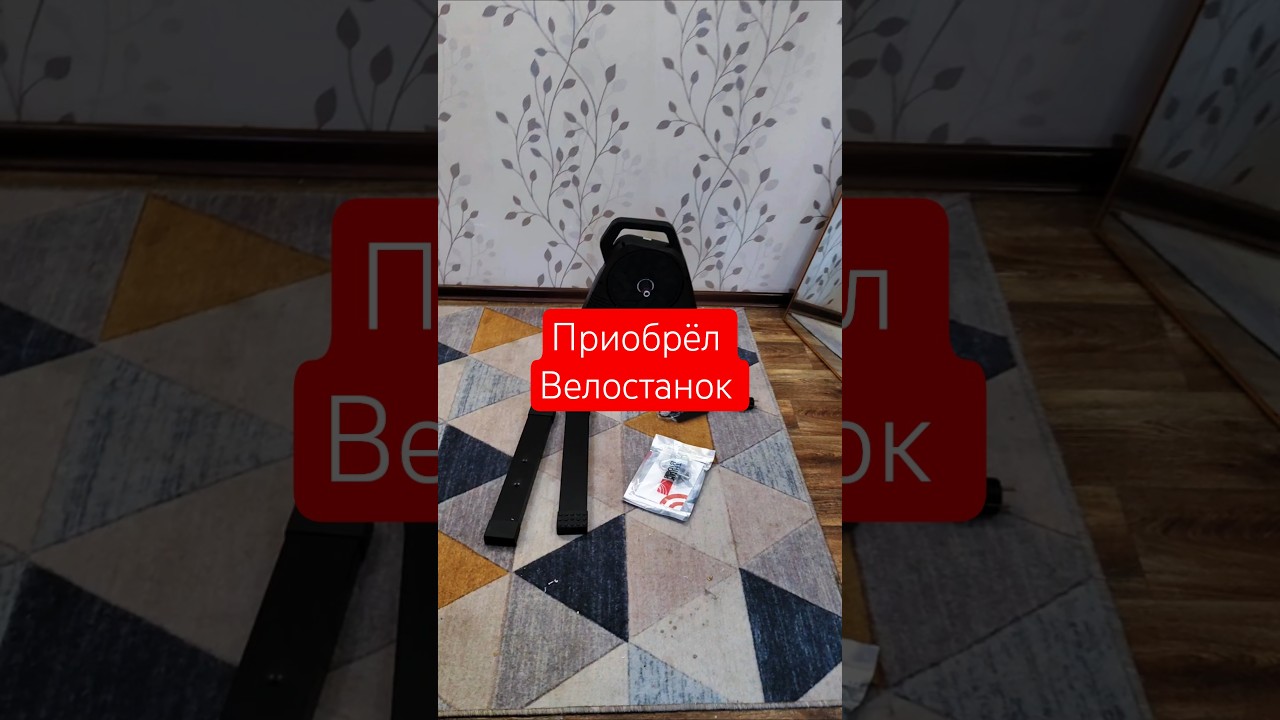 Велопрогресс дошел и до нас 