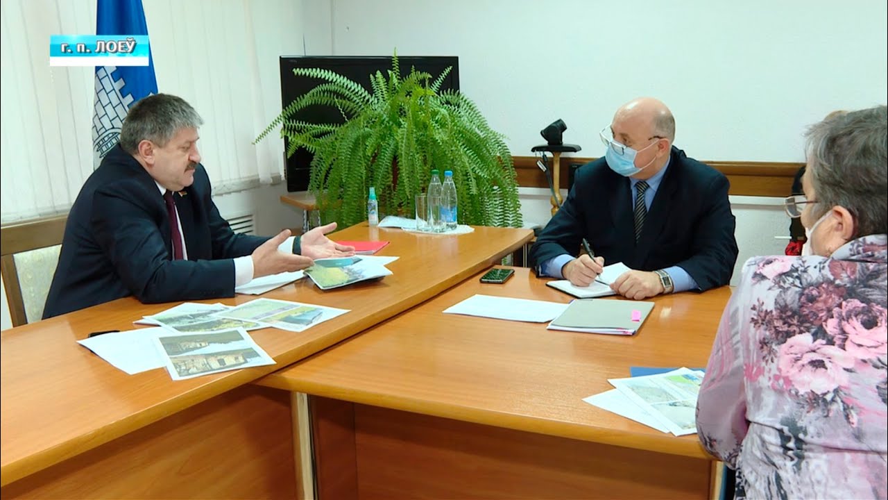 Прямую линию и прием граждан провел в Лоеве председатель облисполкома Геннадий Соловей