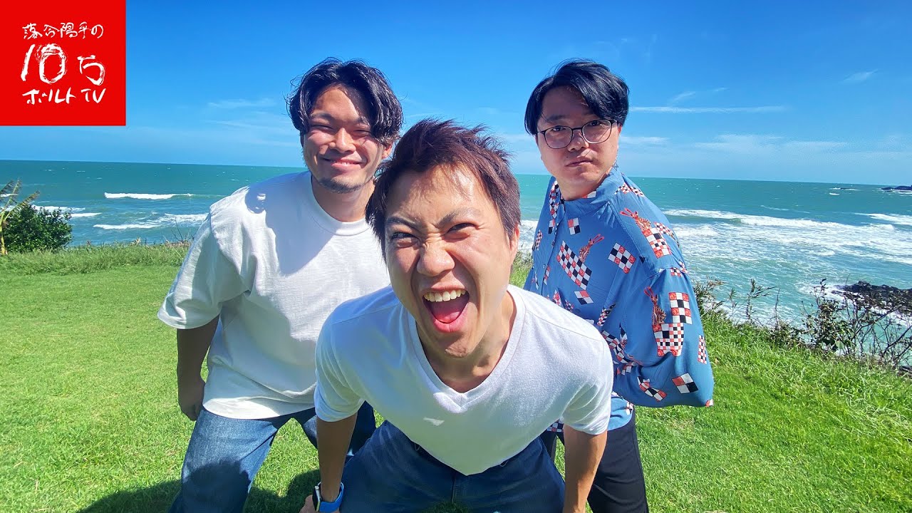 【デカ盛り】宮崎県で本場のチキン南蛮を食べに行ったらごはんがまんが日本昔ばなし盛りだった‼︎