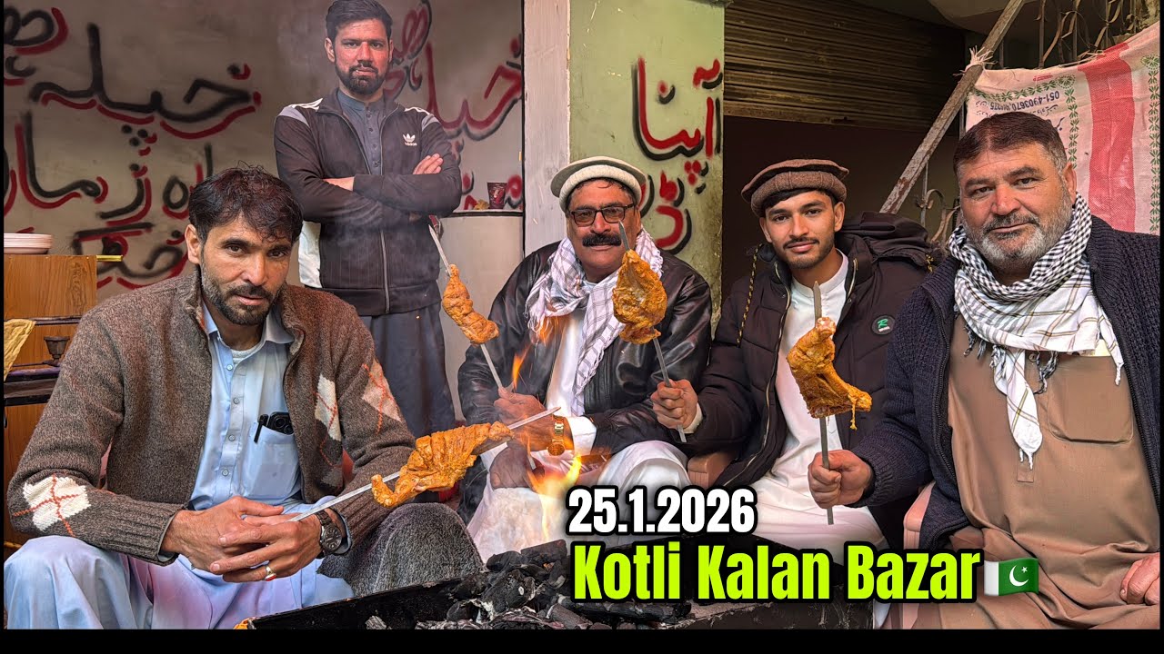 BBQ System Start In Akhpal Dastarkhawan || Kotli Kalan Bazar🇵🇰|25.1.2026