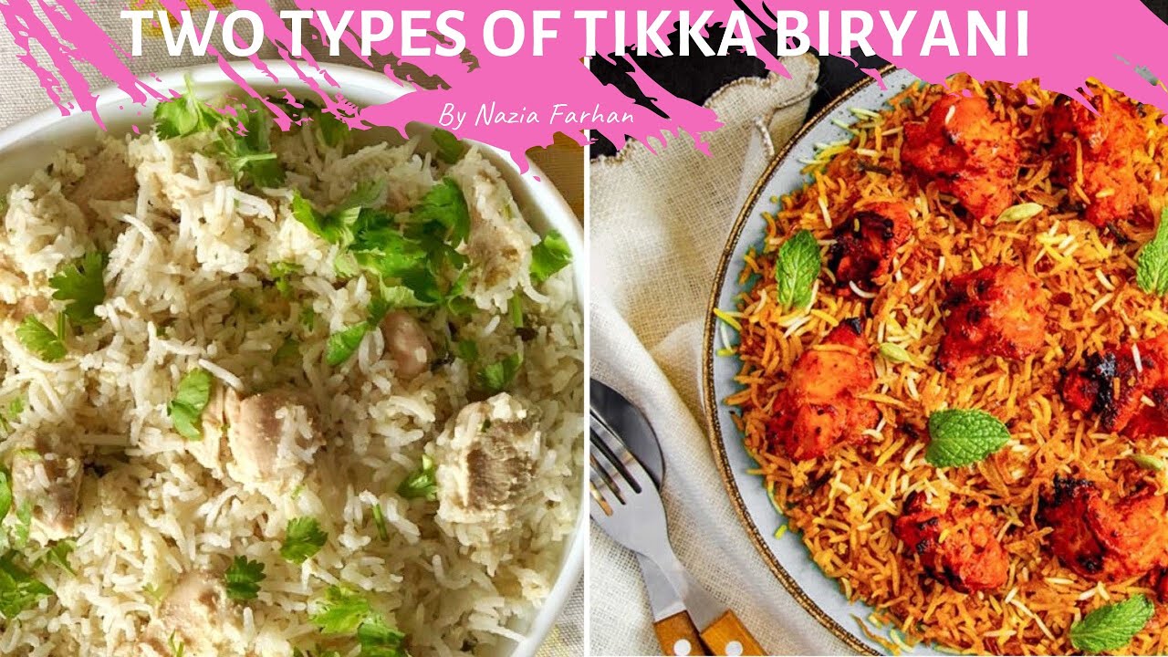 Two Types Of Tikka Biryani By Nazia Farhan | Chicken Biryani | Biryani Recipe | Tikka
