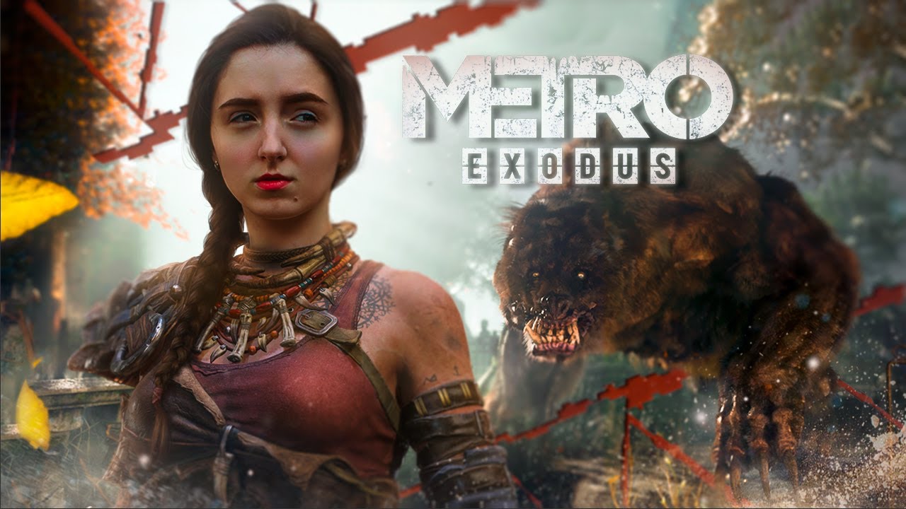 METRO EXODUS #8| А у нас лето, тайга | Рейнджер хардкор | Стрим