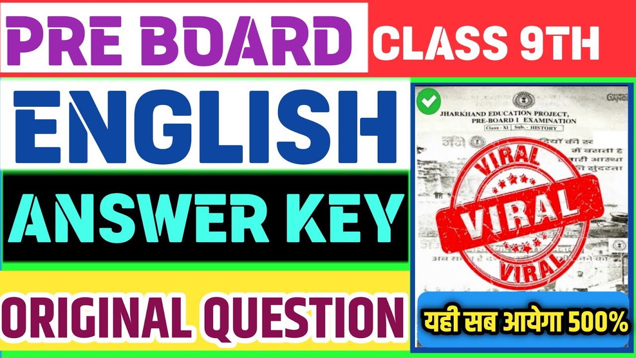 Class 9th English Pre Board Original Question |✅19 January sst  Pre Board Exam Original paper