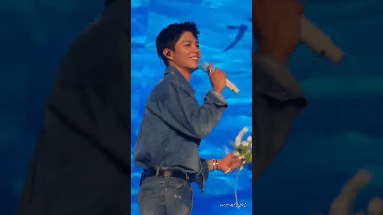 230811 12주년 팬미팅 칸타빌레 사랑한대 박보검