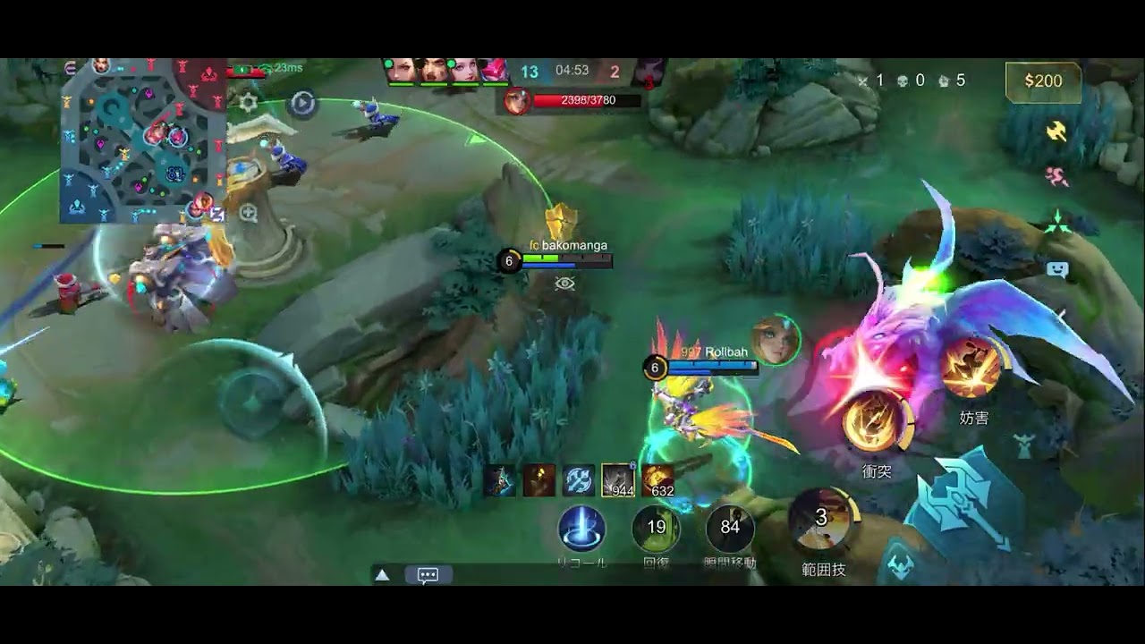 火力ティグラル(心折るスタイル) モバレ　モバイルレジェンド　　mobilelegends tigreal