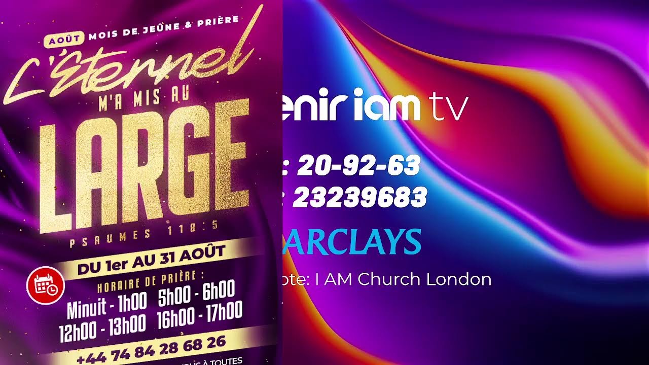 La main puissant de l'Éternel Intercession  | Session 4 - 01/08/2024