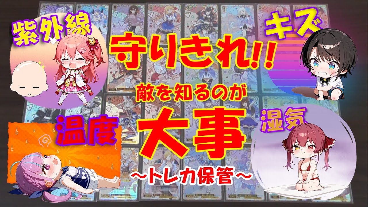 細かいことの積み重ねが美しさを保つ！なんでもそうですよね？