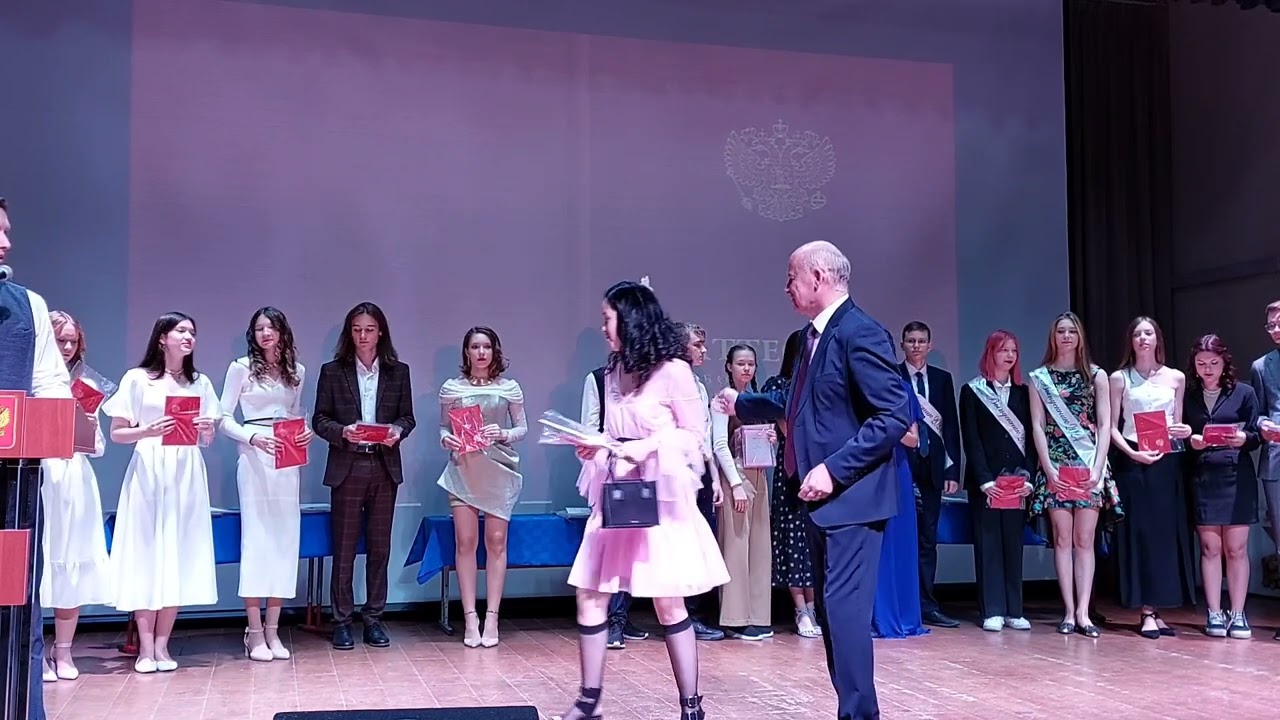 Альфа / вручение аттестатов / девятый класс