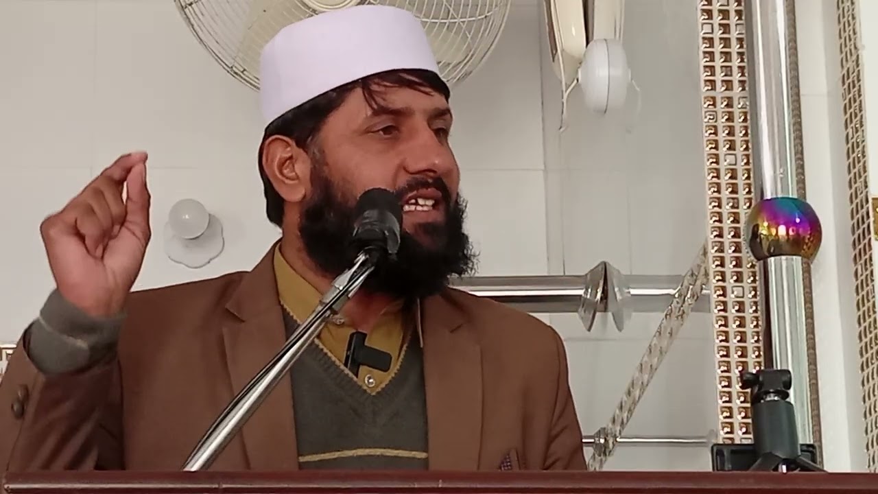 Does God Exist kia Allah ha