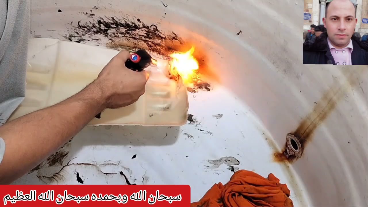 طريقه جديده ورائعه للحام خزان المياه