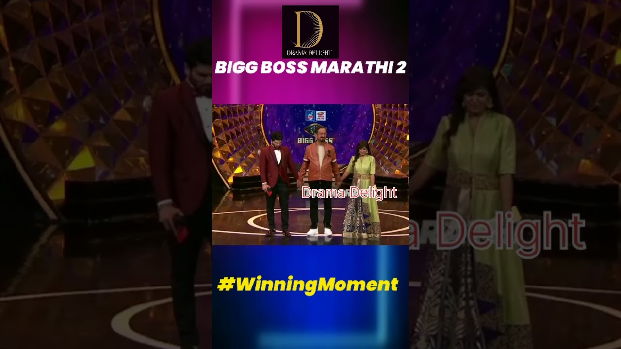 #biggbossmarathi  shiv thakre winning moment bbmarathis02
