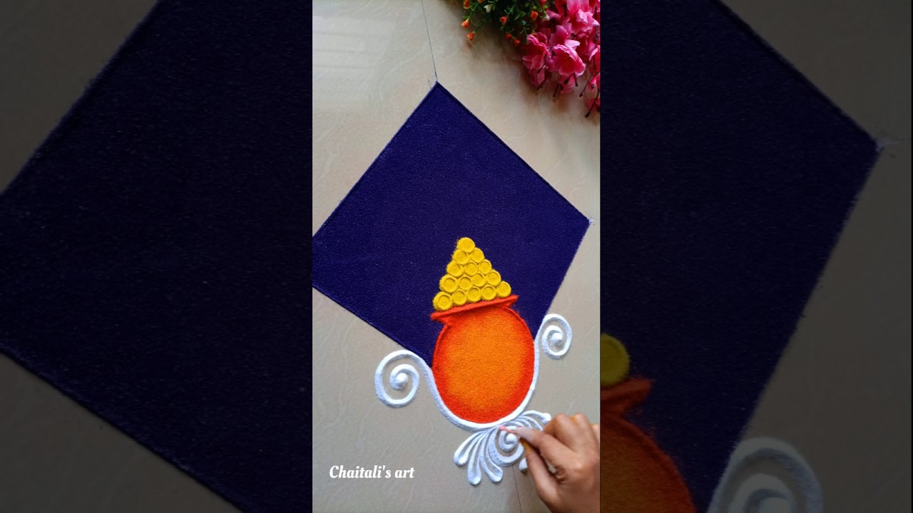 Easy dhanteras rangoli designs | diwali Dhanteras rangoli | simple deepawali rangoliधनतेरस रांगोळी