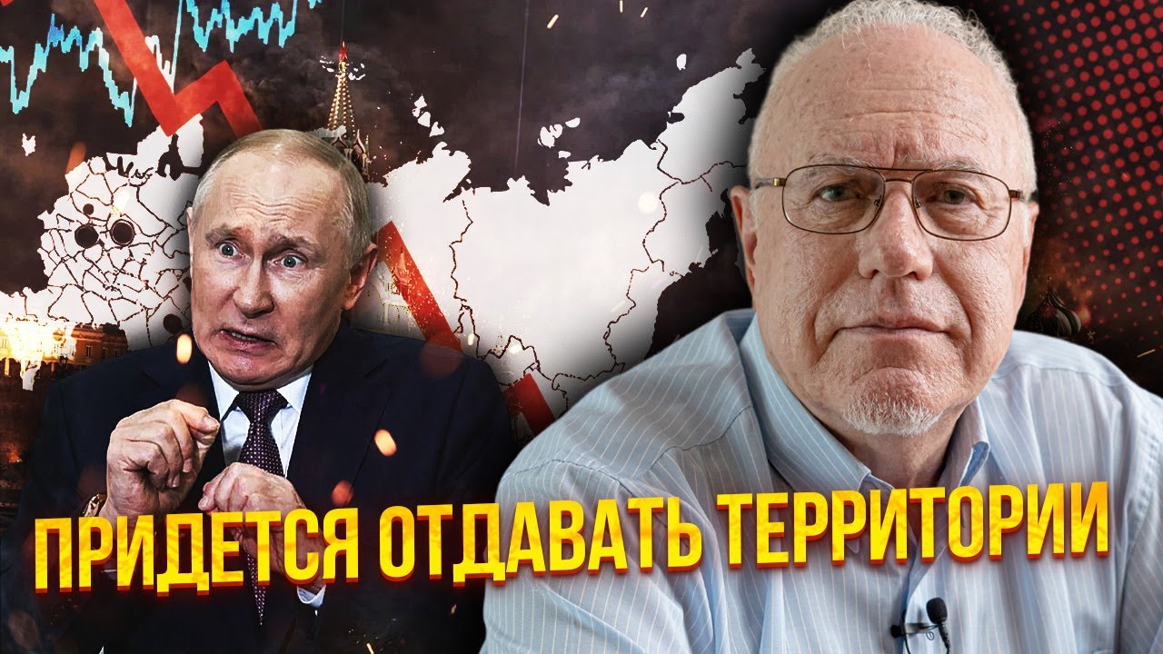 💥ЛИПСИЦ: МОСКВУ ТРЯСЕТ ОТ ОБВАЛА ЭКОНОМИКИ! Продажа НЕФТИ ЗА КОПЕЙКИ. Россияне восстанут?