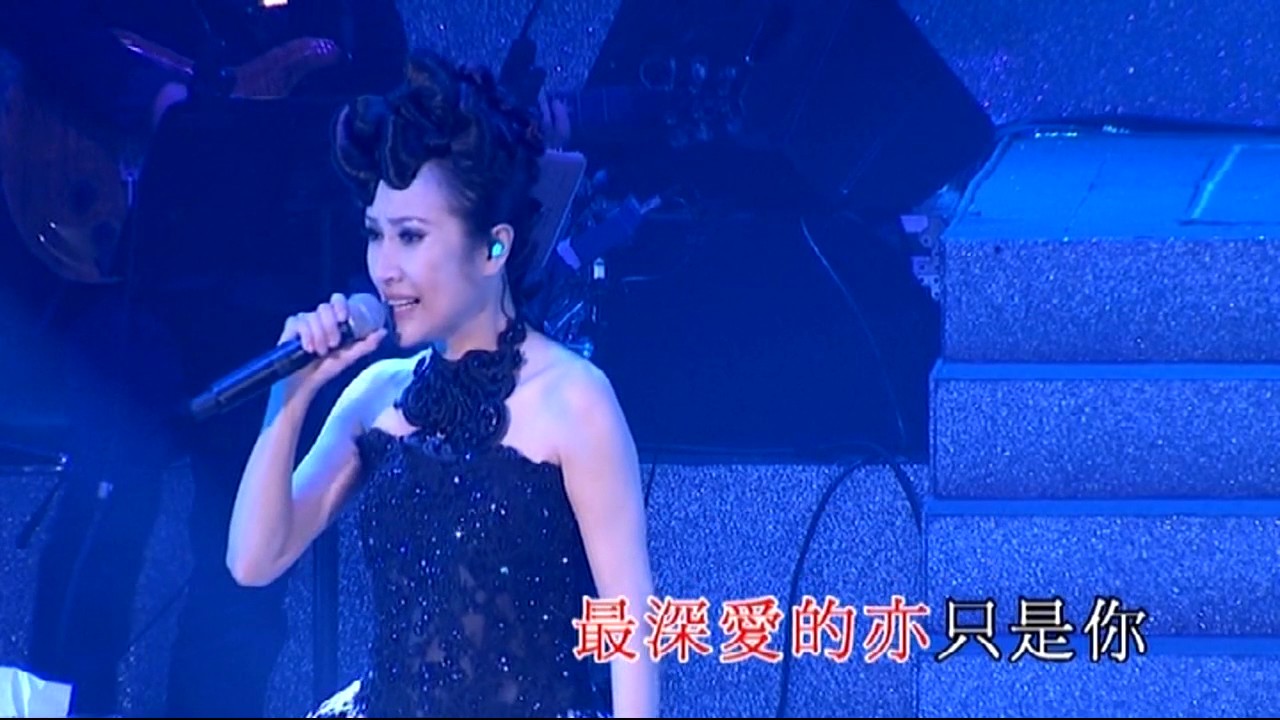 呂珊丨真情流露丨呂珊情兩牽演唱會