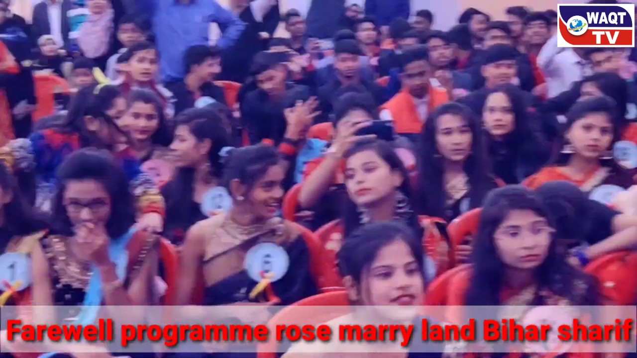 Rosemary Land School Bihar Sharif