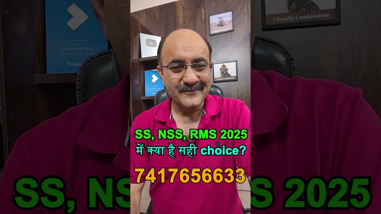 Which is Better | Sainik School, New Sainik School or RMS in 2025 | Right Choice Option